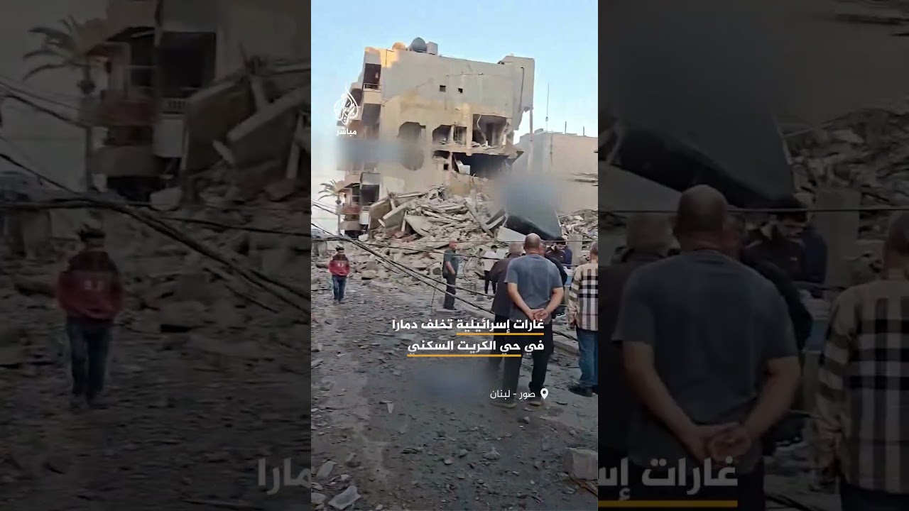 قصف إسرائيلي استهدف مربعاً سكنياً في مخيم البريج وسط قطاع #غزة أسفر عن إصابات في صفوف المدنيين