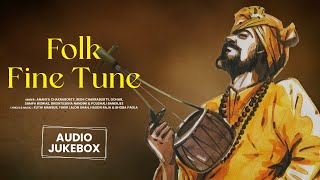 Folk Fine Tune 🪕 | Audio Jukebox | Bengali Baul & Folk Songs | Timeless Melodies🌾 screenshot 5