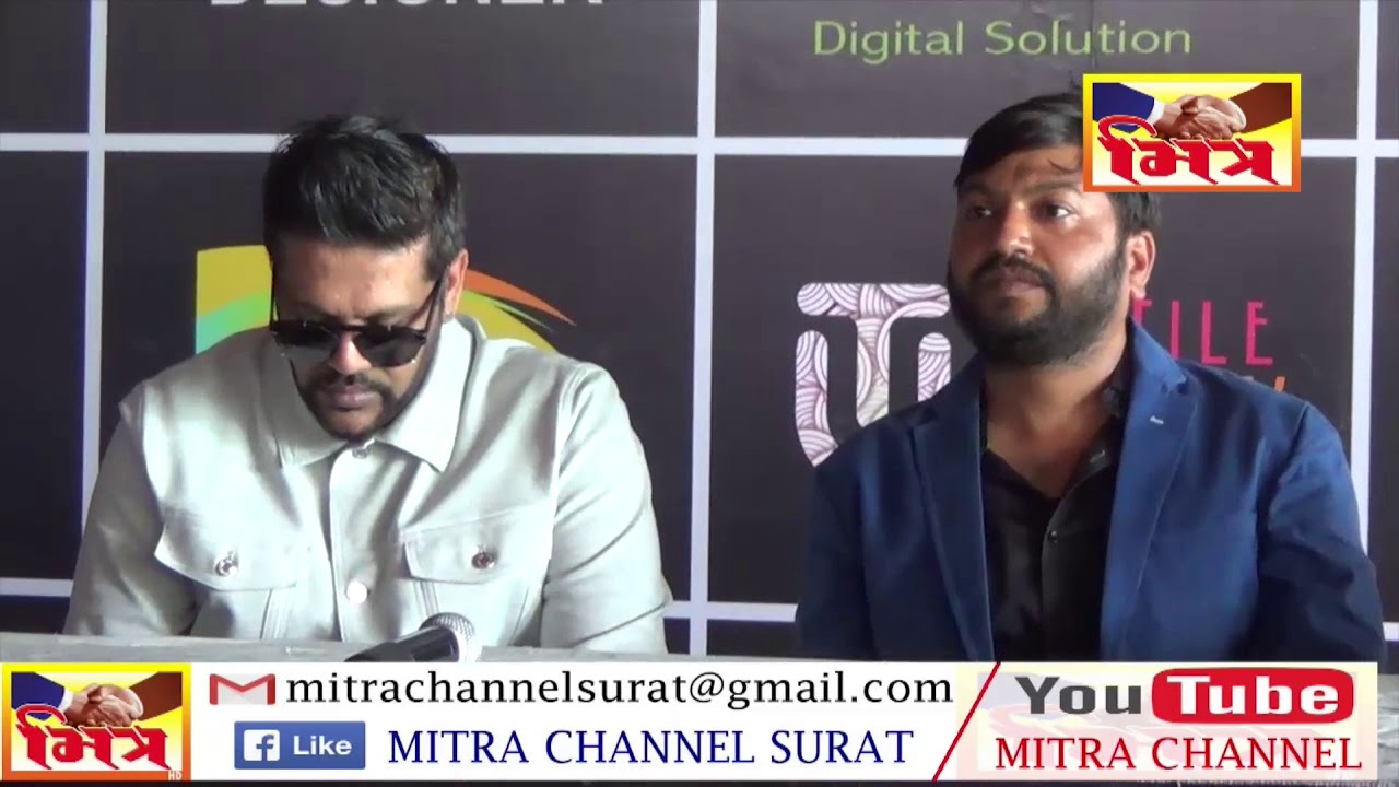 TEXTILE UTSAV EXHIBITION II MITRA CHANNEL SURAT II