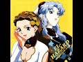 El-Hazard Daizenshuu OST [Disc 1] 09  あつい気持ち (オリジナル・カラオケ)