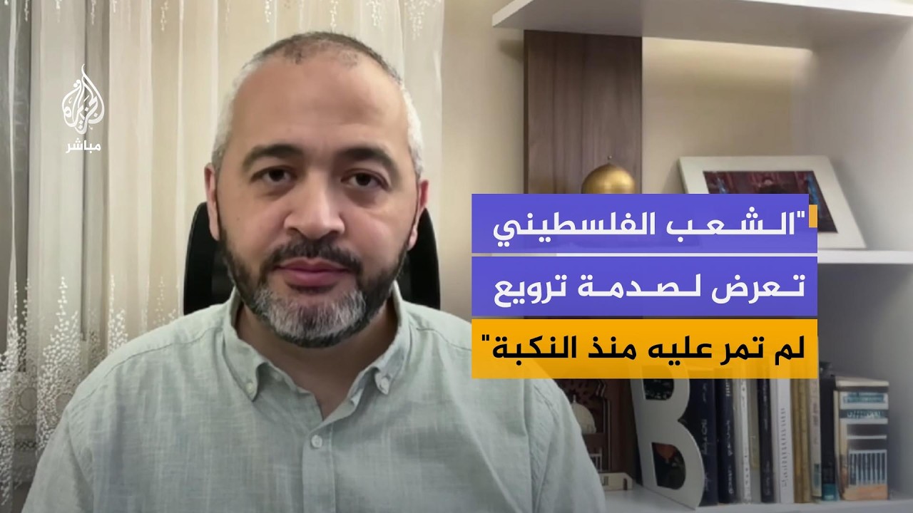 "المسجد الأقصى ليس ملكاً للفلسطينيين وحدهم بل للمسلمين جميعاً"