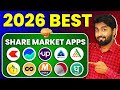 Best Trading App | Best App For Trading | best app for trading | best trading app for beginners