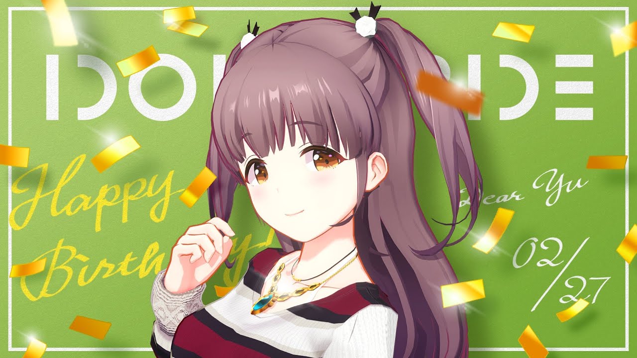 アイドリープライド】2023 鈴村優誕生日記念【アイプラ】 - YouTube