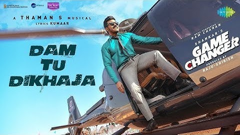Game changer Teaser Promo Ram Charan | Shankar | Raju, Shirish | Kiara | Thaman S