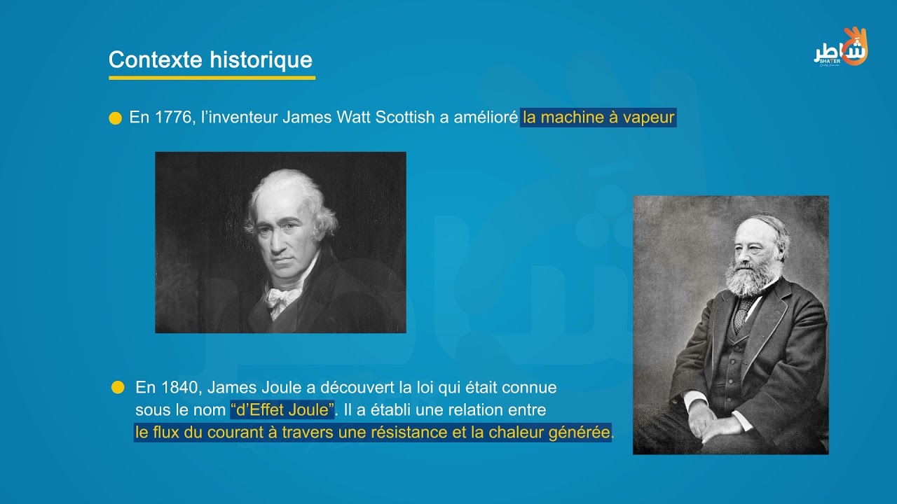 Puissance électrique