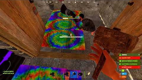 going deep КЛАНА на СТАРТЕ