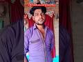 12बी करने के बाद बीए करना उतना ही जरूरी है जितना मरने के बाद 13 बी करना 🤣 #comedy #funny #shorts