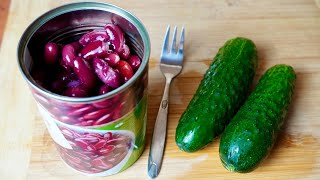 Беру БАНКУ ФАСОЛИ и готовлю потрясающий салат! Вкусный рецепт из простых продуктов!