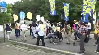20170923 UPLAN【今治をデモろう】９６億円を市民に使え 加計に渡すなパレード
