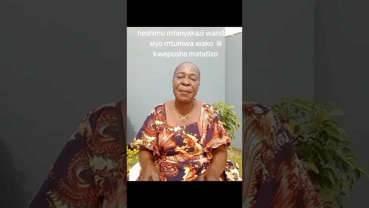 mfanya kazi wa ndani sio mtumwa wako ogopa ili mabaya ya sikukute