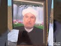 افراد عائله بيت الوكيل افراد عائله بيت الوكيل