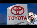 Toyota is Officially Dead