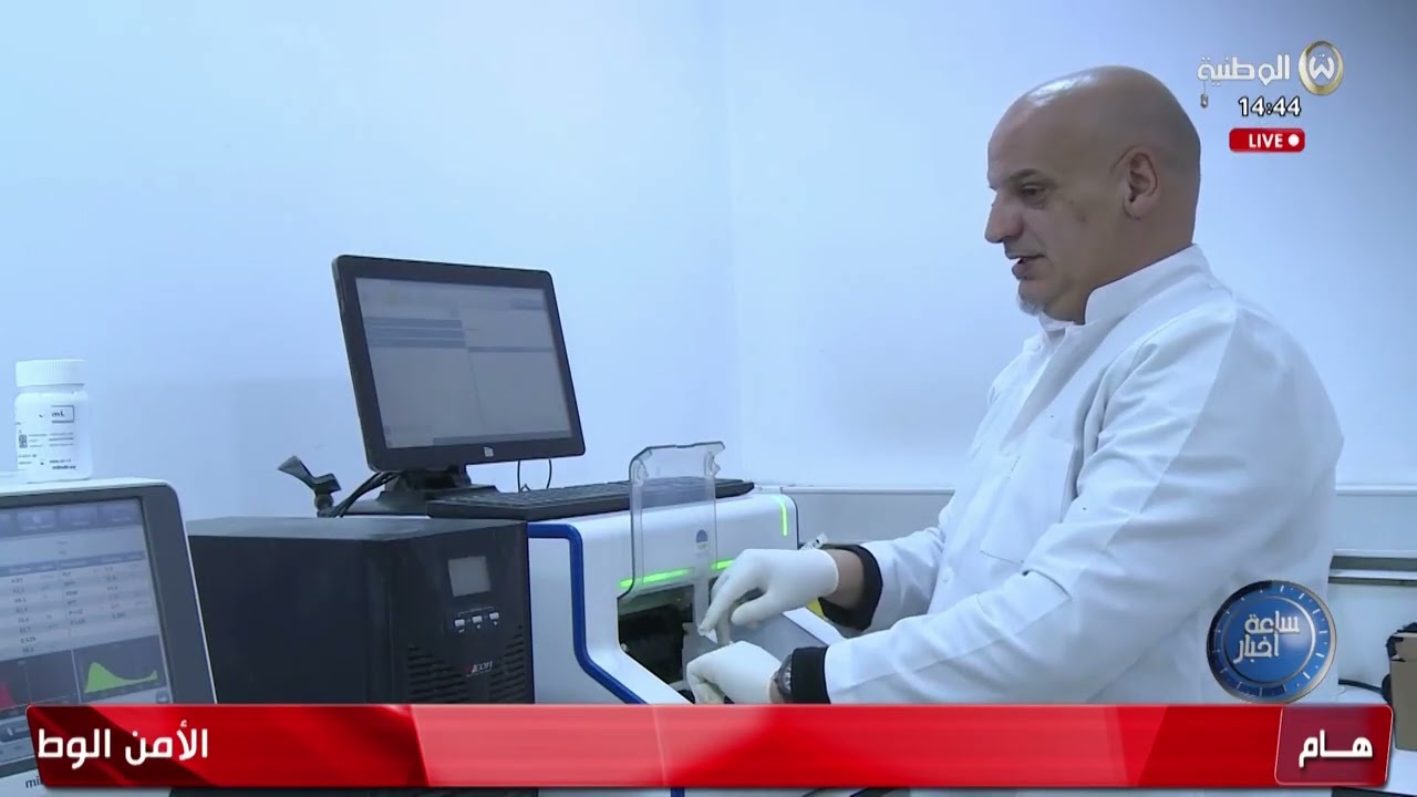 مصلحة الاستعجالات بمستشفى محمد بوضياف بالمدية  في اولى ايام رمضان ، ضغط متزايد وبرنامج خاص بالمناوبة