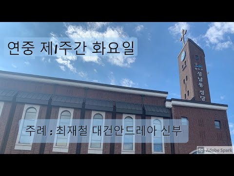 영상썸네일