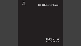 Video thumbnail of "Les Rallizes Dénudés - Distant Memories"