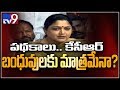 Congress star campaigner Kushboo press meet at Warangal