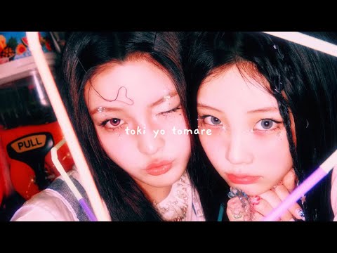 Illit Toki Yo Tomare Slowed Reverb 
