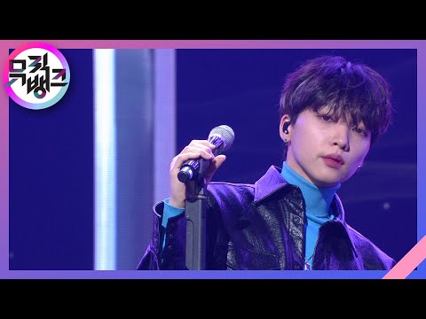 In the Dark - 정세운(JEONG SEWOON) [뮤직뱅크/Music Bank] | KBS 210115 방송