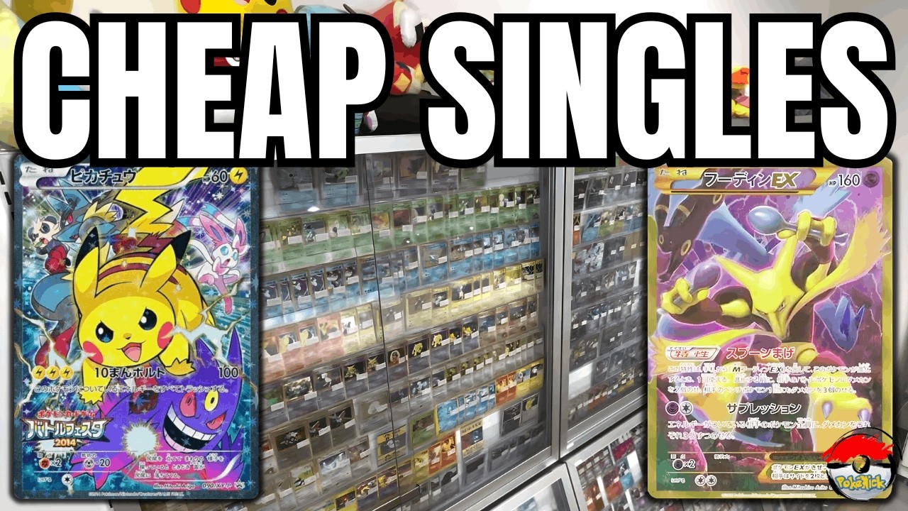 I Wasn't Expecting THESE Prices in Tokyo! - YouTube