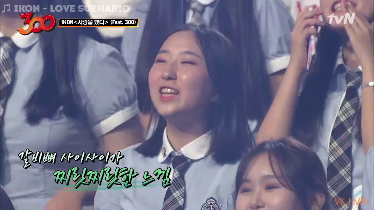 YG SHOULD LET iKONICS DEBUT [INCREDIBLE FANCHANT & CROWD SINGING COMPILATION] 아이콘과 아이코닉 함께 노래 부르는 모음