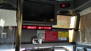 屏東客運 8202 459-V2 安泰醫院-屏東轉運站