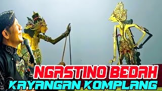 Wisanggeni dadi ratu ontoseno dadi patih nek kayangan gawe dewo keplayu kabeh #kisenonugroho