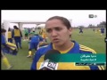 2M (Moroccan Channel 2) Coverage of US Women's Soccer Sports Envoys- Arabic
