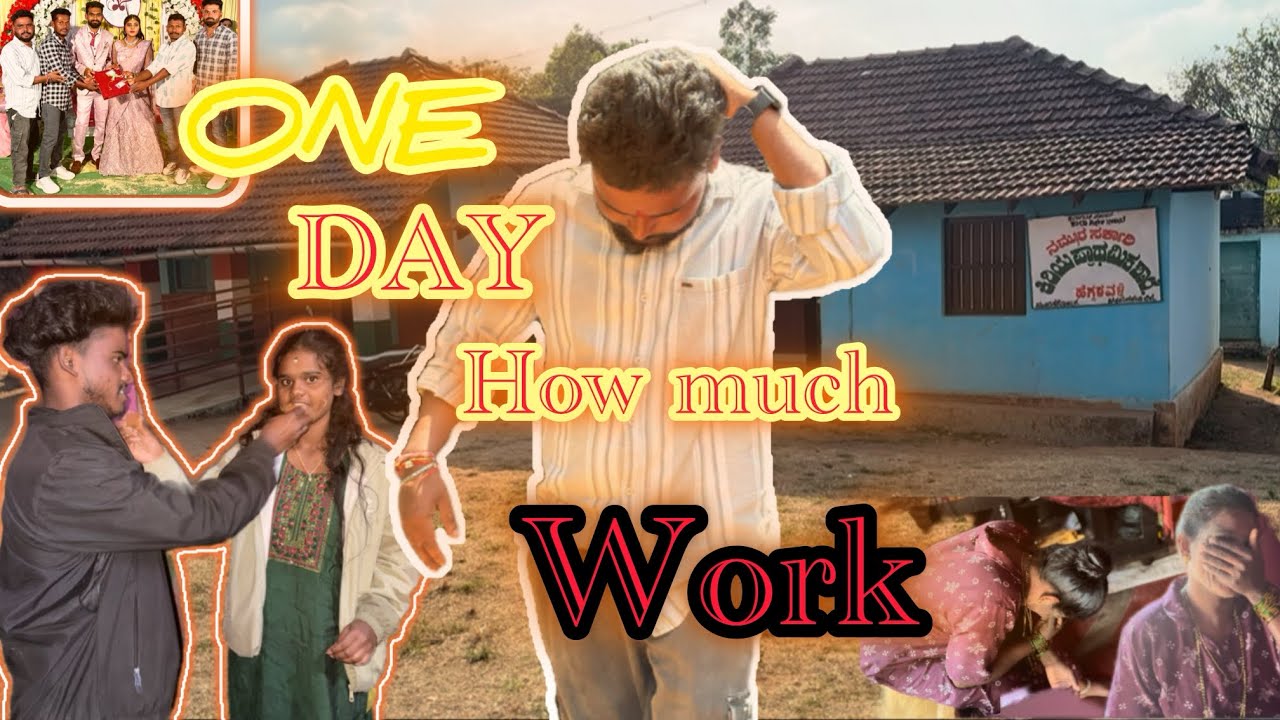 ಎಲ್ಲಕಡೆ ಒಂದ್ ದಿನ ಸುತ್ತೋದು ಅಂದ್ರೆ ಇದೇನಾ 🙄