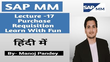 SAP MM Lecture 17 / Learn With Fun