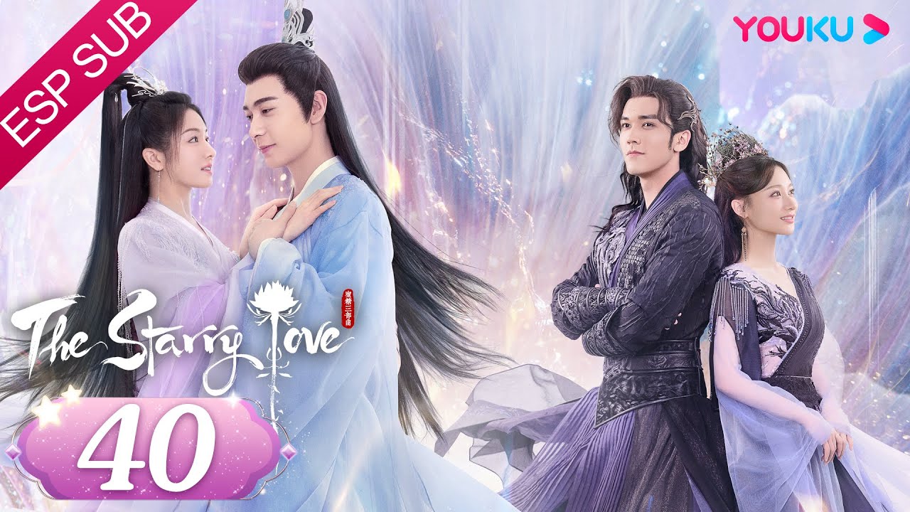 その他 Con Amor Y Dulzura ESPSUB [El amor estrellado] EP40 | Las gemelas cambian de