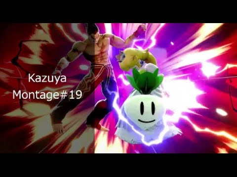【スマブラSP】カズヤ撃墜集#19　Kazuya Montage