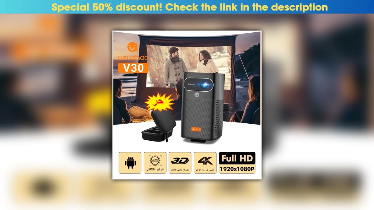 Exclusive VEVSHAO V30 1080P Portable LED DLP Projector with Built-in Battery Smart Wifi Android Sys