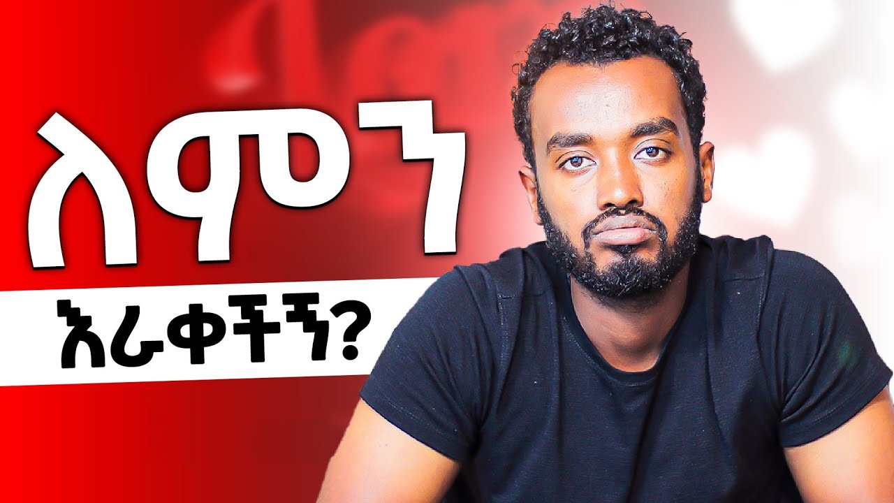 ahadupodcast-youtube