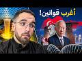 مختصر سنغافورة كيف صارت من أغنى الدول بعد طردها مختصر سنغافورة كيف صارت من أغنى الدول بعد طردها