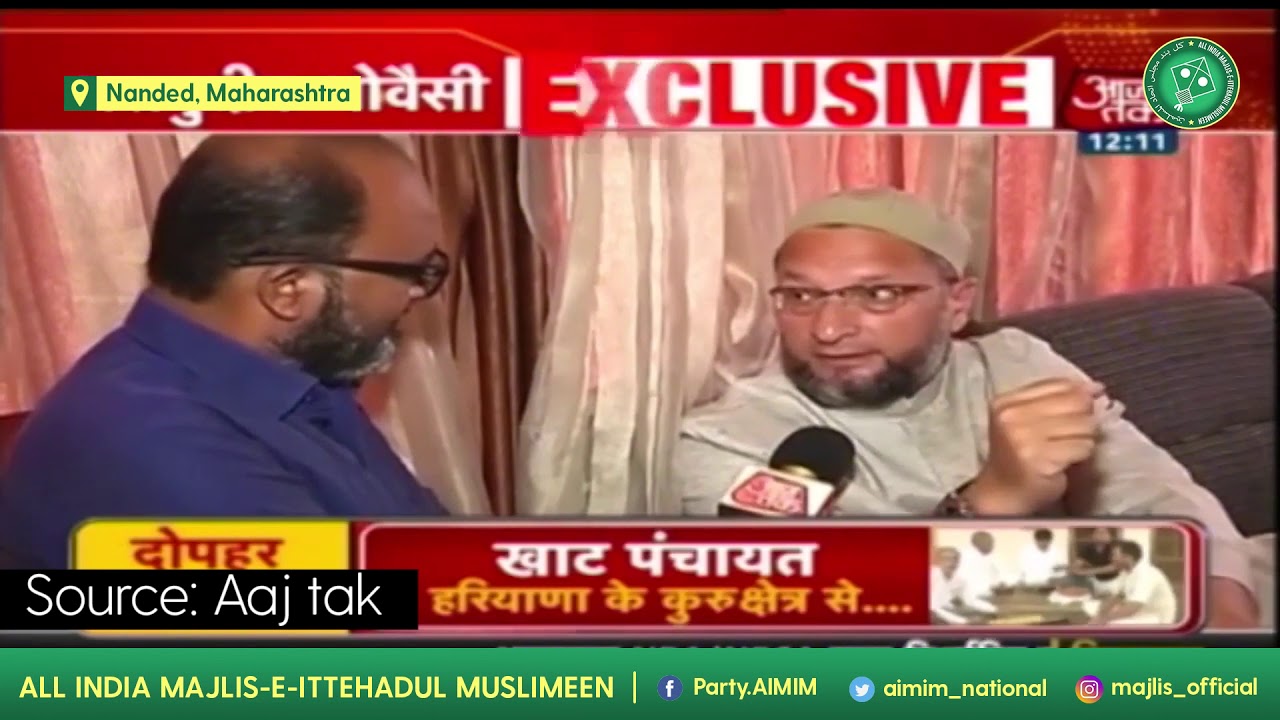 Asaduddin Owaisi - If BJP is conferring Bharat Ratna to Savarkar, then Godse should also be given