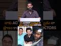 #JrNTR abt his Accident #NTRNeel #NTR #PrashanthNeel #WAR2 #AnirudhRavichander #TheParadise #KIMS