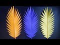 EASY PAPER LEAF CUTTING DIY VIDEO FOR HOME AND PARTY DECORATION