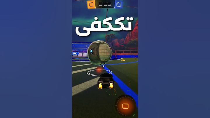 صدعوا من الفيك 😂
