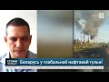 Беларусаў накрые рэзкі рост цэн. Лукашэнка драконіць Літву, шукае выратавання ў ЗША і Еўропе? / КРУК