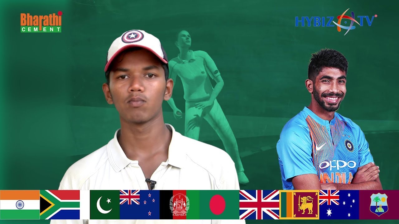 events in hyderabad next week West Indies has strong squad in World Cup 2019 | Girish