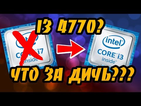 i3 4770 - МОНСТР ОДНОПОТОЧНЫХ ВЫЧИСЛЕНИЙ