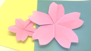 【折り紙】1枚で折れる！簡単可愛い！きれいな桜（さくら/サクラ）の折り方！/ by おっと☆