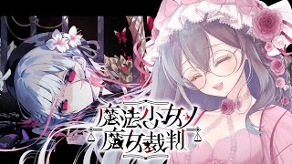 楪 リアル / Yuzuriha Realの配信のサムネイル画像
