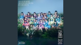 FURI - SKE48
