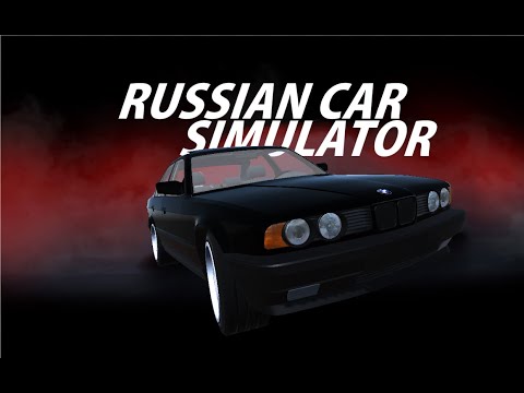 RussianCar: Simulator
