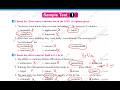 حل نماذج المعاصرانجليزى تانية ثانوى مراجعة نهائية الترم الثانى 2026 شرح وافى النموذج الاول  1