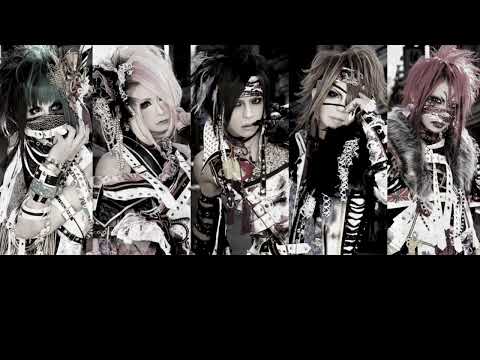 喝采 / 己龍 【 歌詞(ふりがな) 】Kassai / kiryu