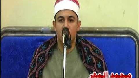 الشيخ أحمد صلاح عبدالله / سورة النساء ** بهنباي - الزقازيق 23-1-2018