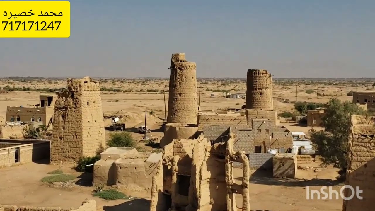 حصون وقلاع قبيلة آل كثير في محافظة الجوف