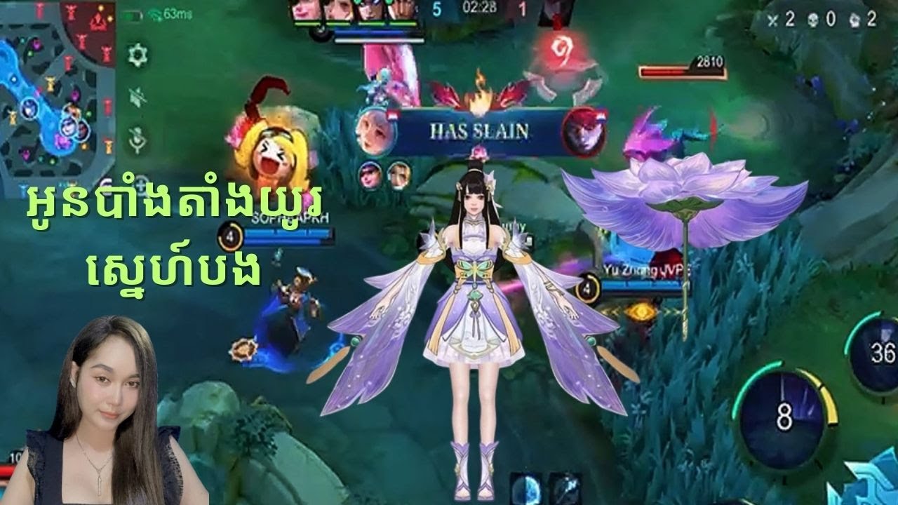 ចេញបាំងតាំងយូរថ្ងៃដំបូង ជួបស្នេហ៍ពិត | funny mobile legends | Ranny Gaming